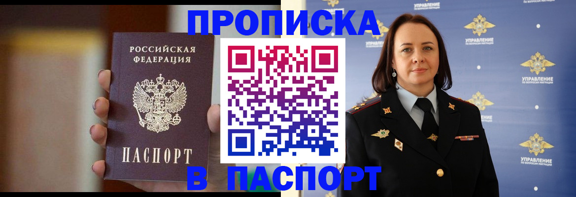 форма 3 в Камышлове